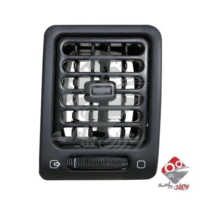 دریچه هوای داشبورد 405 سمت راست