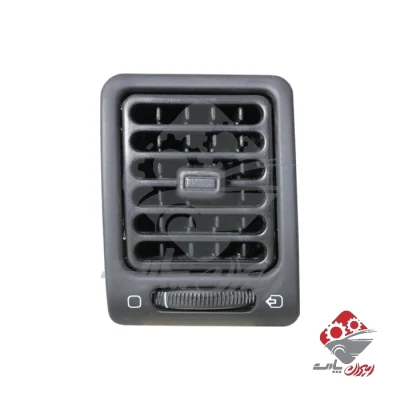 دریچه هوای داشبورد 405 سمت چپ