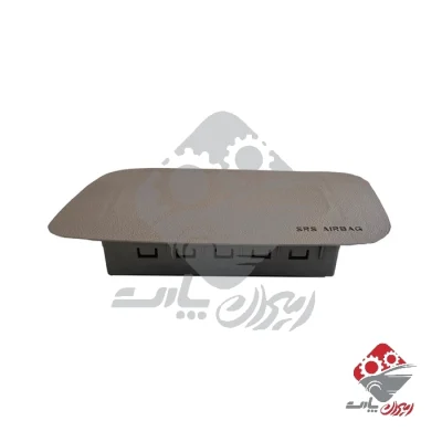 قاب ایربگ مخصوص سرنشین خودرو 405 رنگ کرم