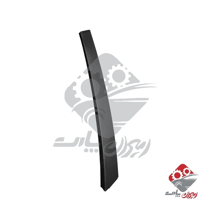 قاب-تیرک-عمودی-پژو-405-و-پارس-جلو-راست قاب تیرک 405 و پارس جلو راست