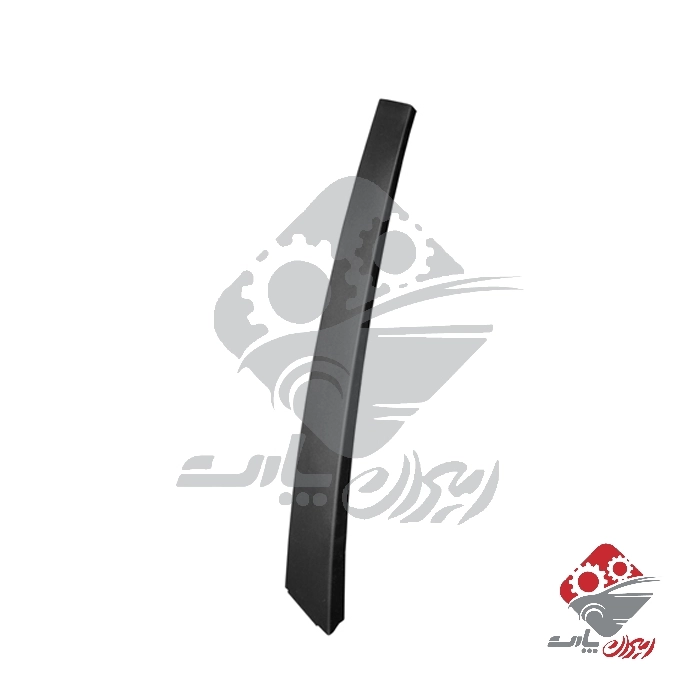 قاب-تیرک-عمودی-پژو-405-و-پارس-جلو-چپ قاب تیرک 405 و پارس جلو چپ