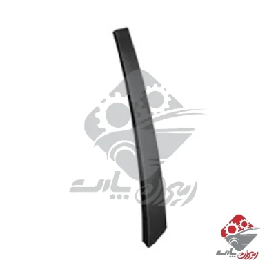 قاب تیرک عمودی 405 و پارس عقب راست