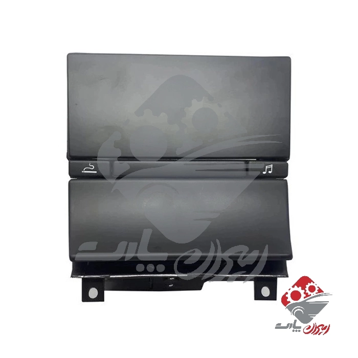 قاب-جارادیو-و-زیر-سیگاری-405-و-پارس-مشگی-قدیم قاب جا رادیو و زیر سیگاری 405 و پارس رنگ مشکی طرح قدیم