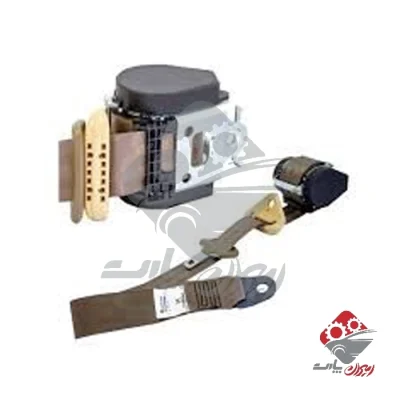 کمربند جلو راست پژو پارس جدید کرم رنگ قابل نصب بر روی خودرو اتاق عوض